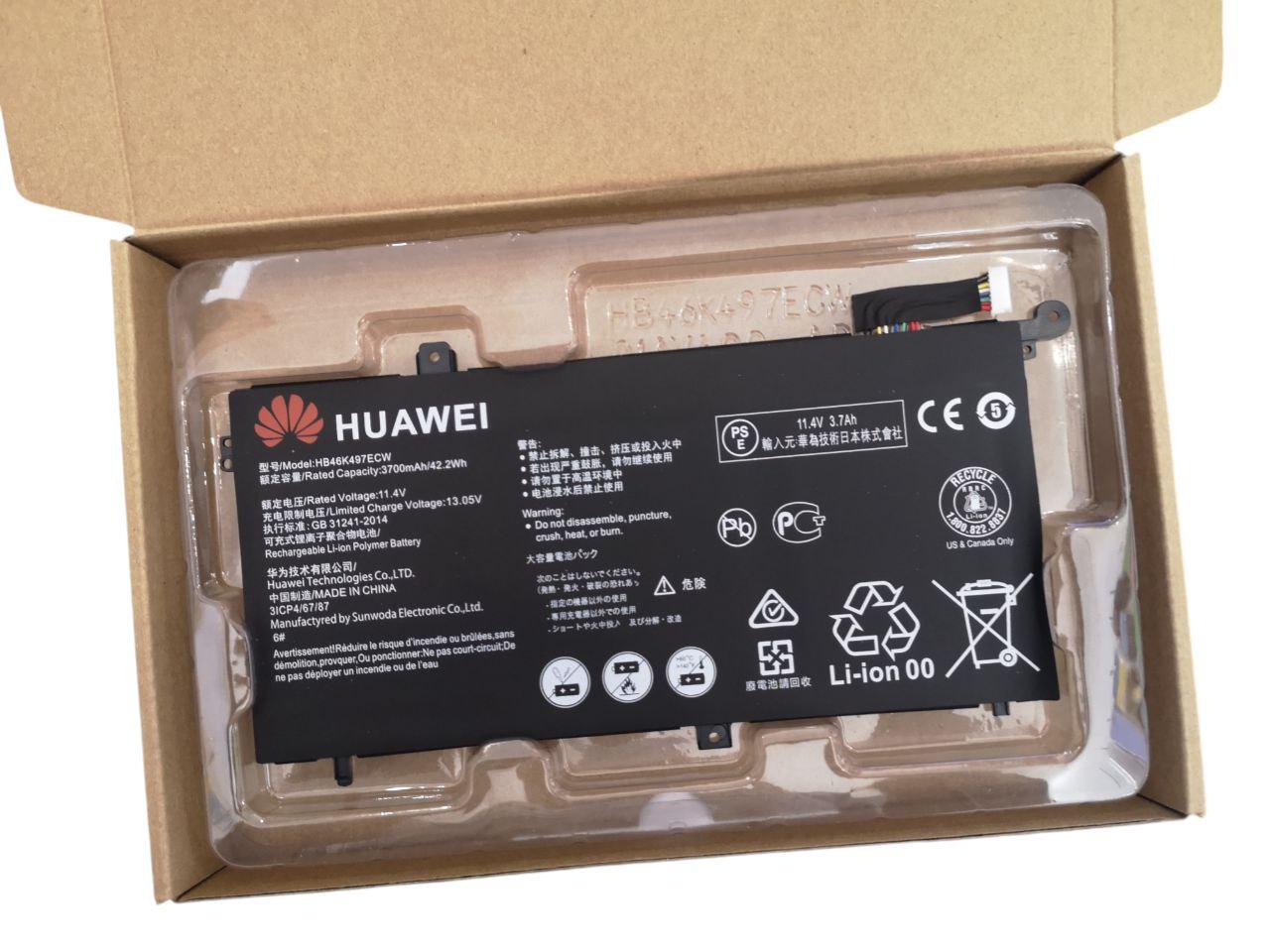 Аккумулятор для Huawei MateBook D PL-W19/W29 MRC-W50R/60R HB46K497ECW 3800 mAh 43,3Wh (23501483)