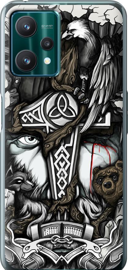 Чехол на Realme 9 Pro Тату Викинг (4098u-2595-42517) Чехол на Realme 9 Pro Тату Викинг (4098u-2595-42517)