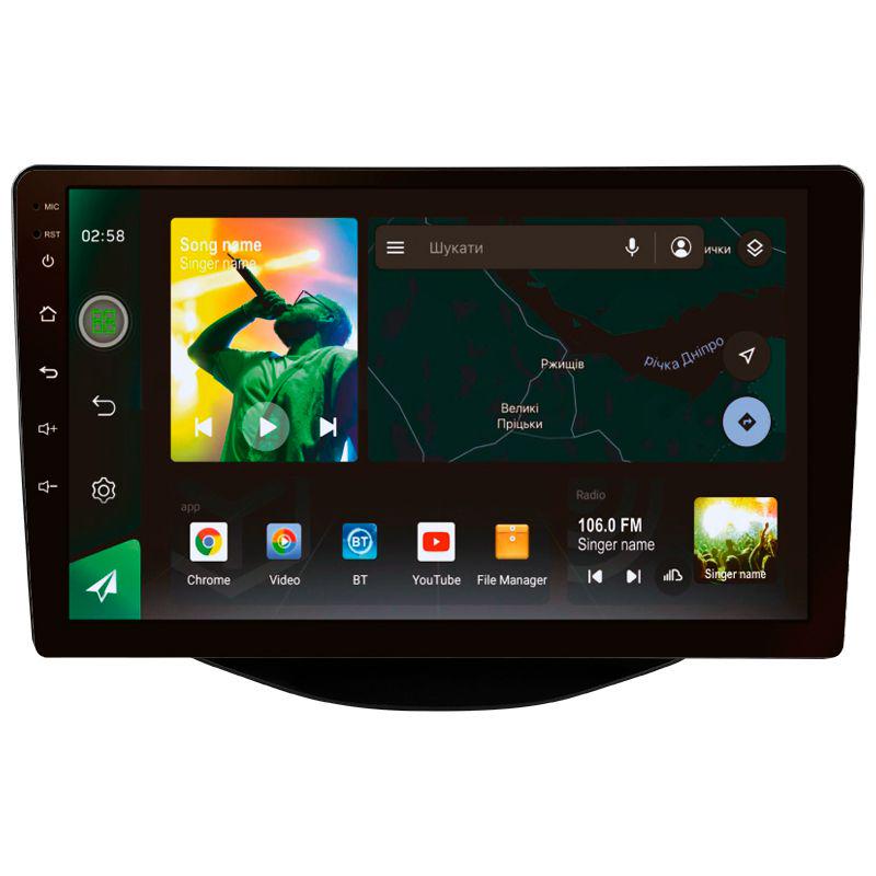 Автомагнитола штатная Sigma X9464 4/64 GB 4G DSP для Peugeot 108/Toyota Aygo B40 2014-2021 F2 9" (AR-86542)