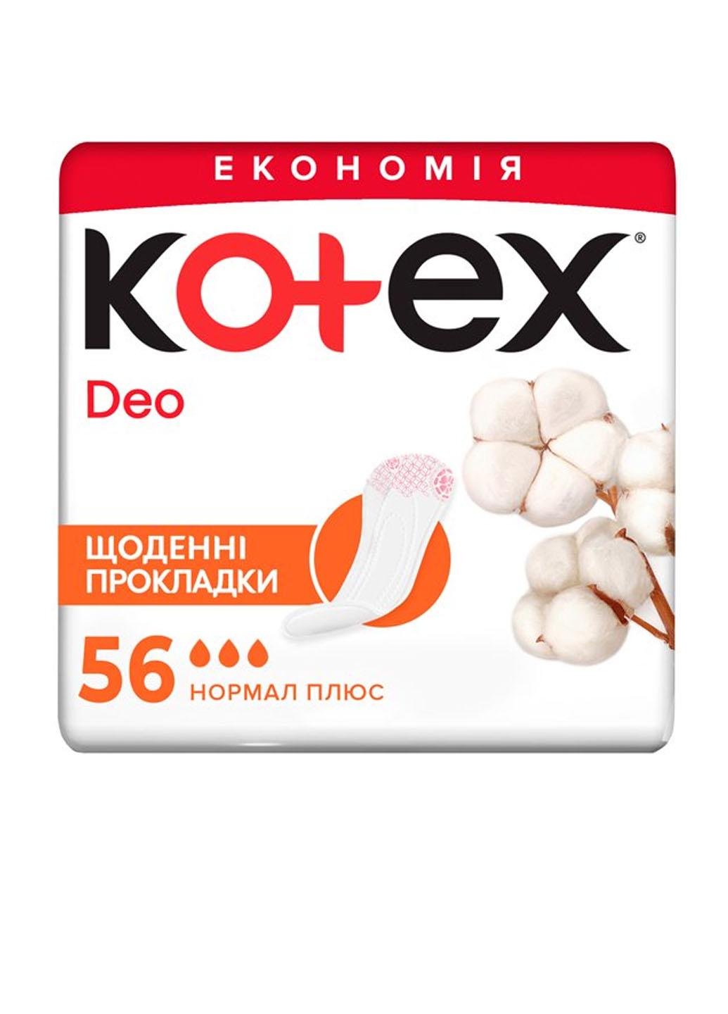 Прокладки гігієнічні щоденні Kotex Normal Plus Deo 56 шт. (543742)
