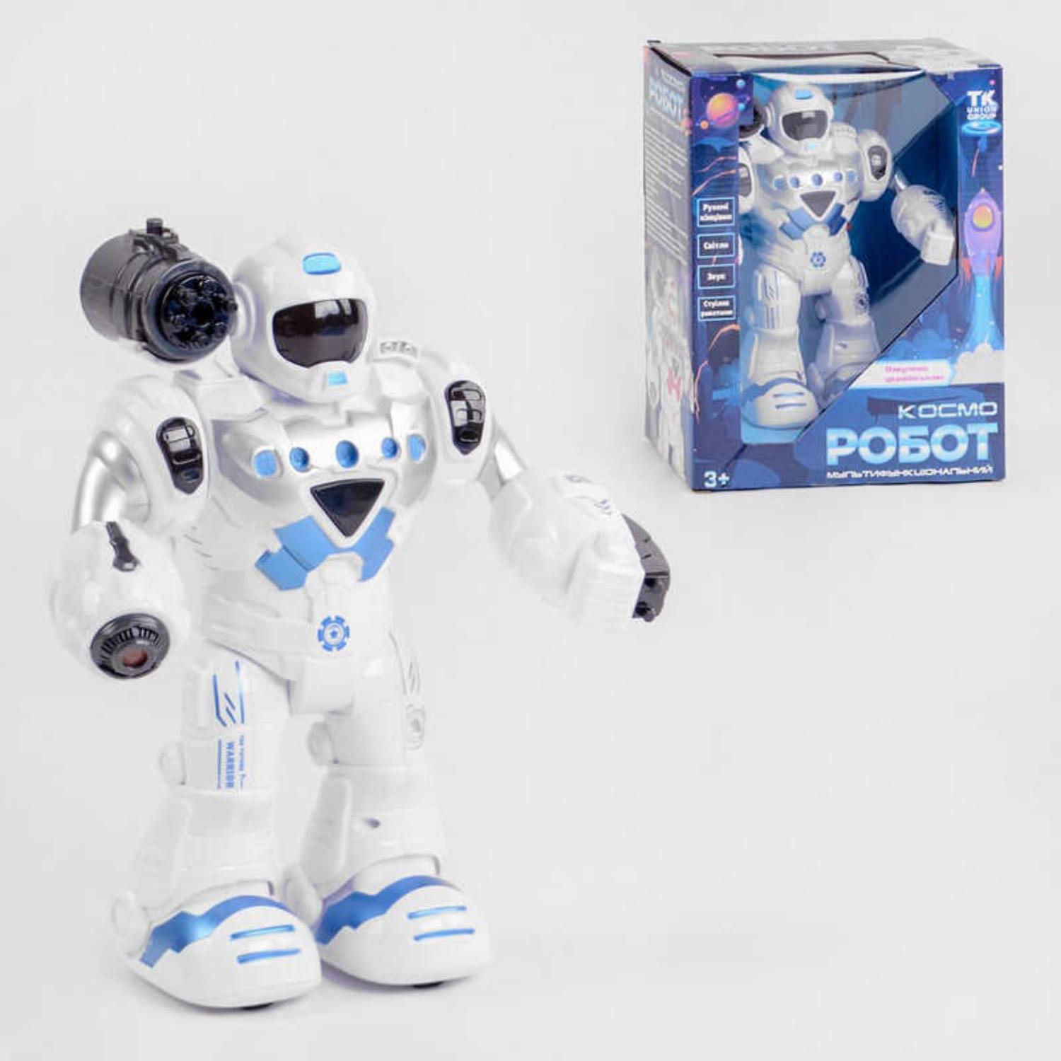 Робот TK Group зі звуковими ефектами стріляє ракетами White (114676)