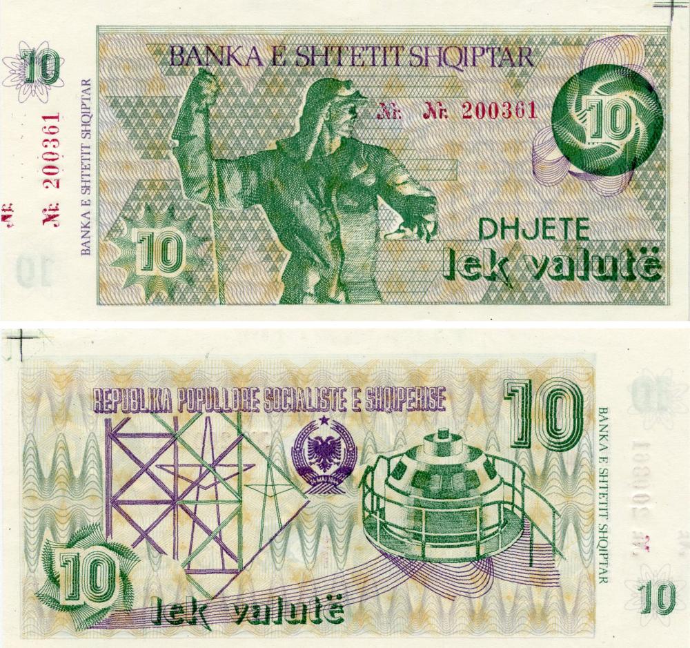 Коллекционная банкнота Албания 10 леков 1992 UNC P49a (Б17766)