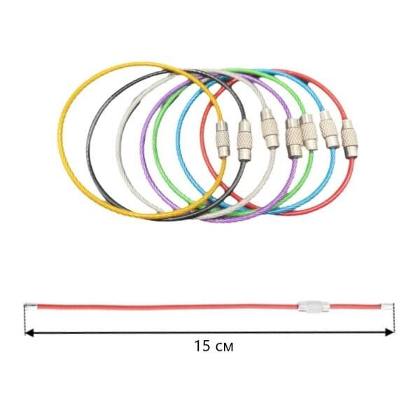Брелок-тросик для ключей и других мелочей 20 шт. (C01255) - фото 12 Брелок-тросик для ключей и других мелочей 20 шт. (C01255) - фото 12