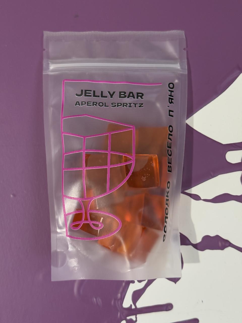 Конфеты желейные алкогольные Jelly Bar Aperol Spritz 100 г мягкие со вкусом коктейля Апероль (1140)
