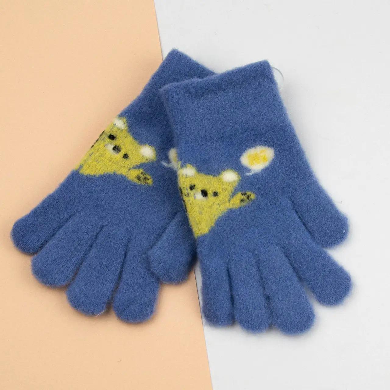 Детские перчатки зимние 5-8 лет р. 10 Синий (24-8-006) Детские перчатки зимние 5-8 лет р. 10 Синий (24-8-006)