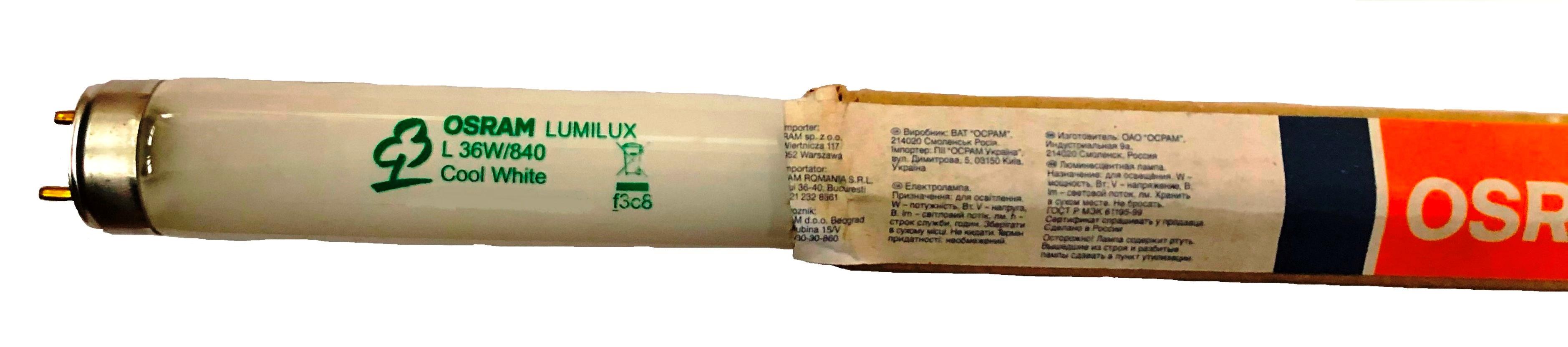Лампа люминисцентная Osram L 36W/840 G13 Т8 LUMILUX - фото 3 Лампа люминисцентная Osram L 36W/840 G13 Т8 LUMILUX - фото 3