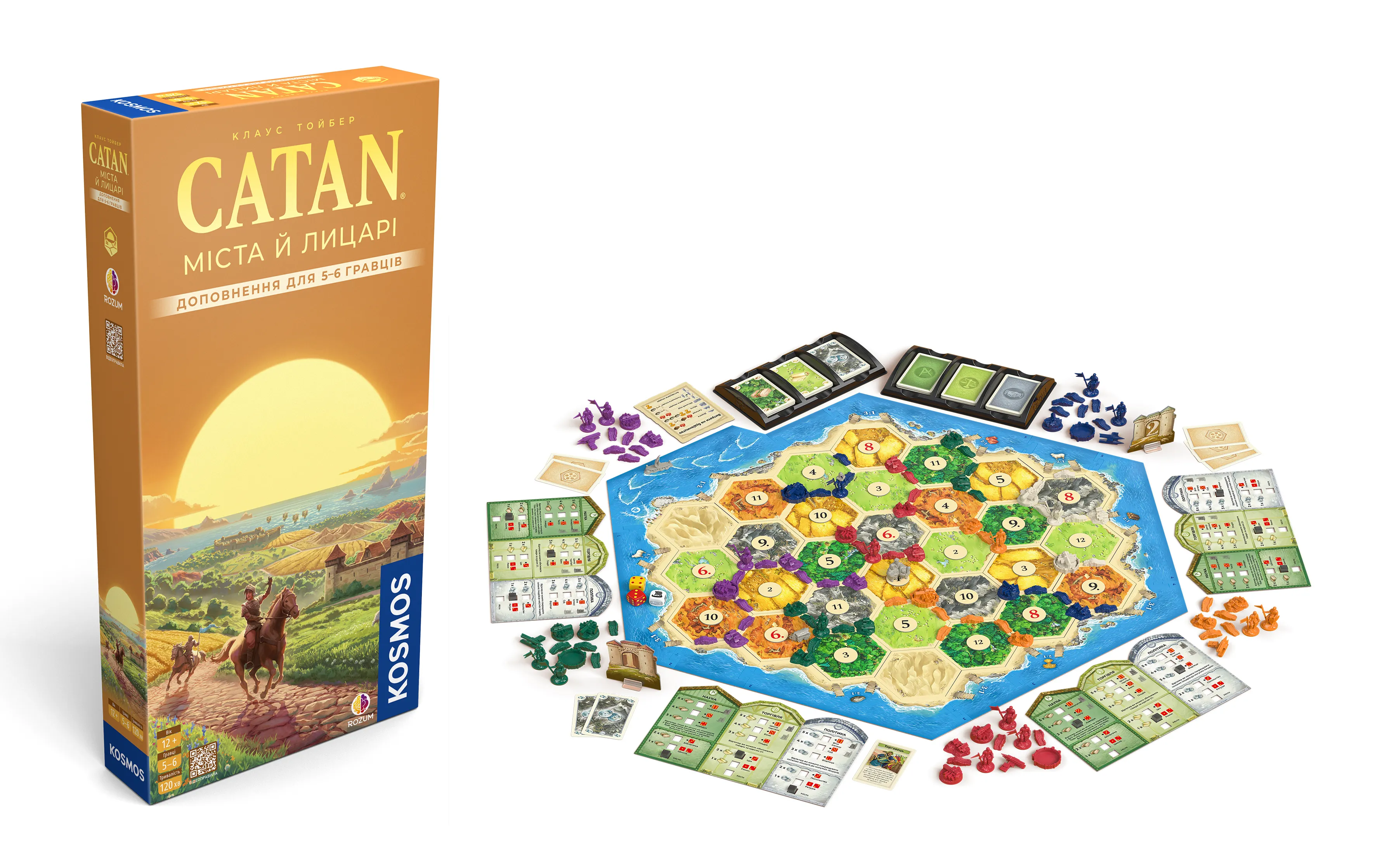 Настольная игра CATAN Города и рыцари дополнения для 5–6 игроков на украинском (000054) - фото 2 Настольная игра CATAN Города и рыцари дополнения для 5–6 игроков на украинском (000054) - фото 2