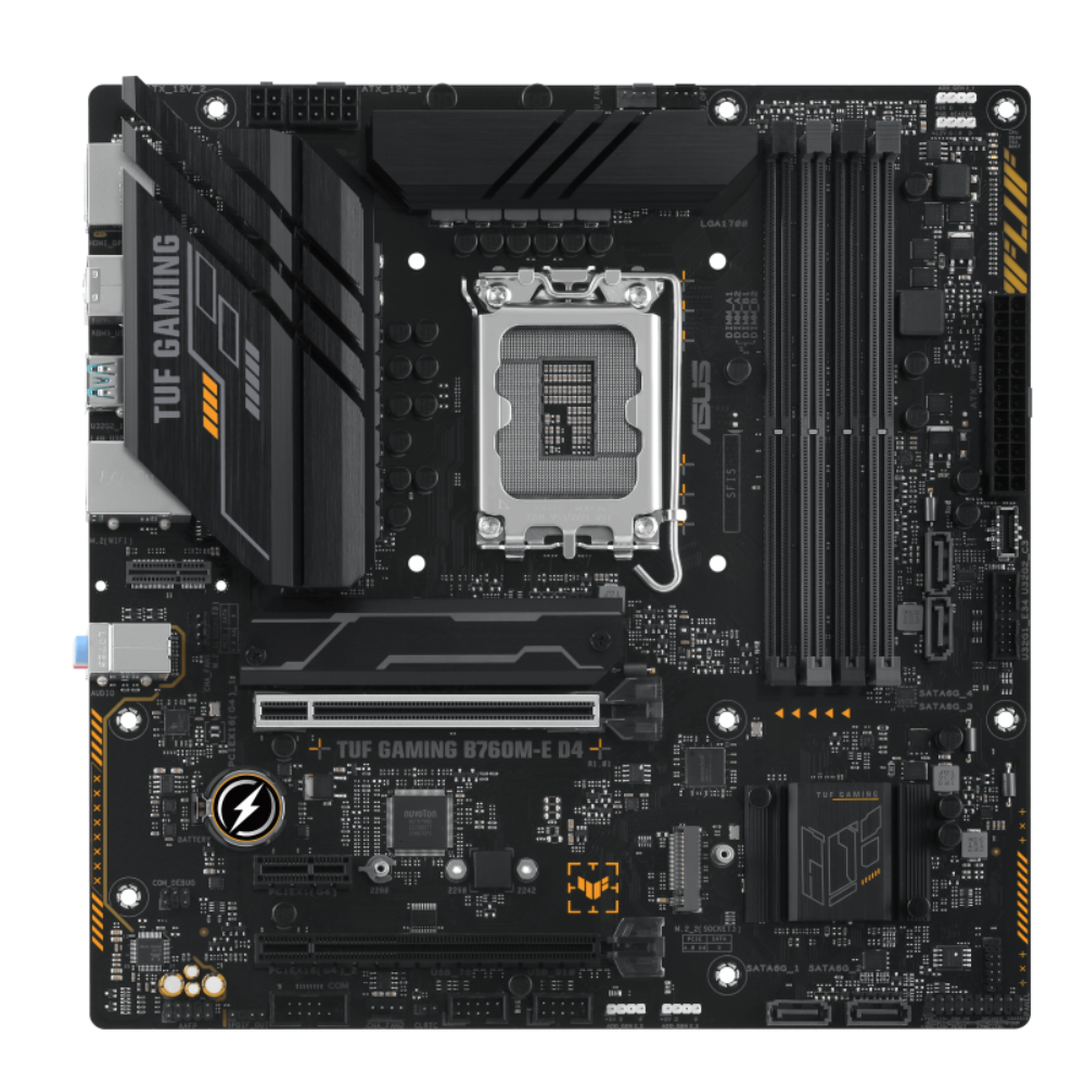 Материнська плата Asus TUF GAMING B760M-E D4 (13687122) - фото 3