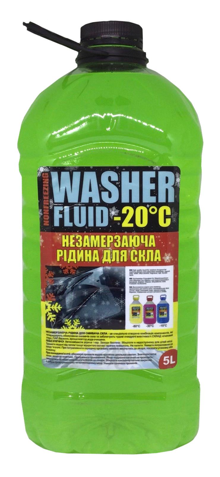 Склоомивач зимовий Washer Fluid -20 °C 5 л - фото 1