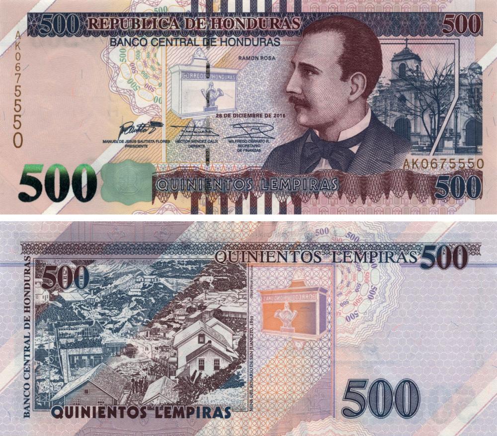 Коллекционная банкнота Гондурас 500 лемпир 2016 UNC (Б10371)