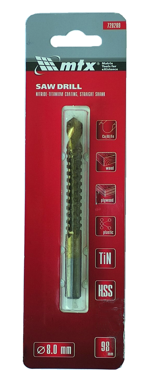 Сверло-фреза универсальное 8 мм (45195)