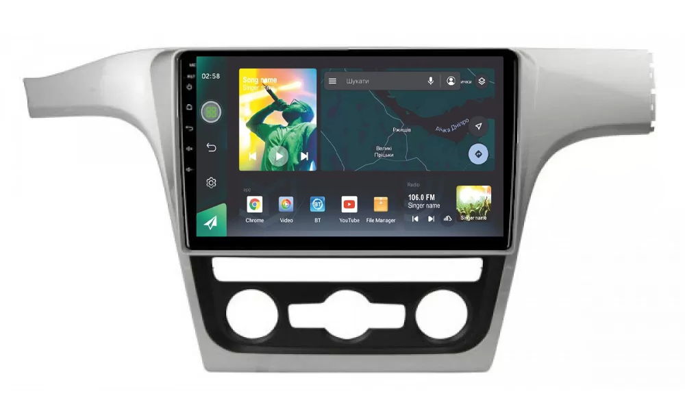 Магнитола штатная Sigma X10464 10 4/64 GB Volkswagen Passat NMS 2011+ 10" (AR-72409)