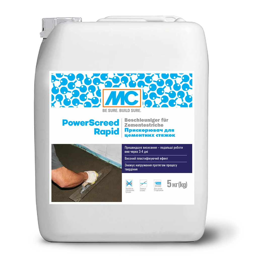 Прискорювач для цементних стяжок MC-Bauchemie Powerscreed Rapid 1 кг