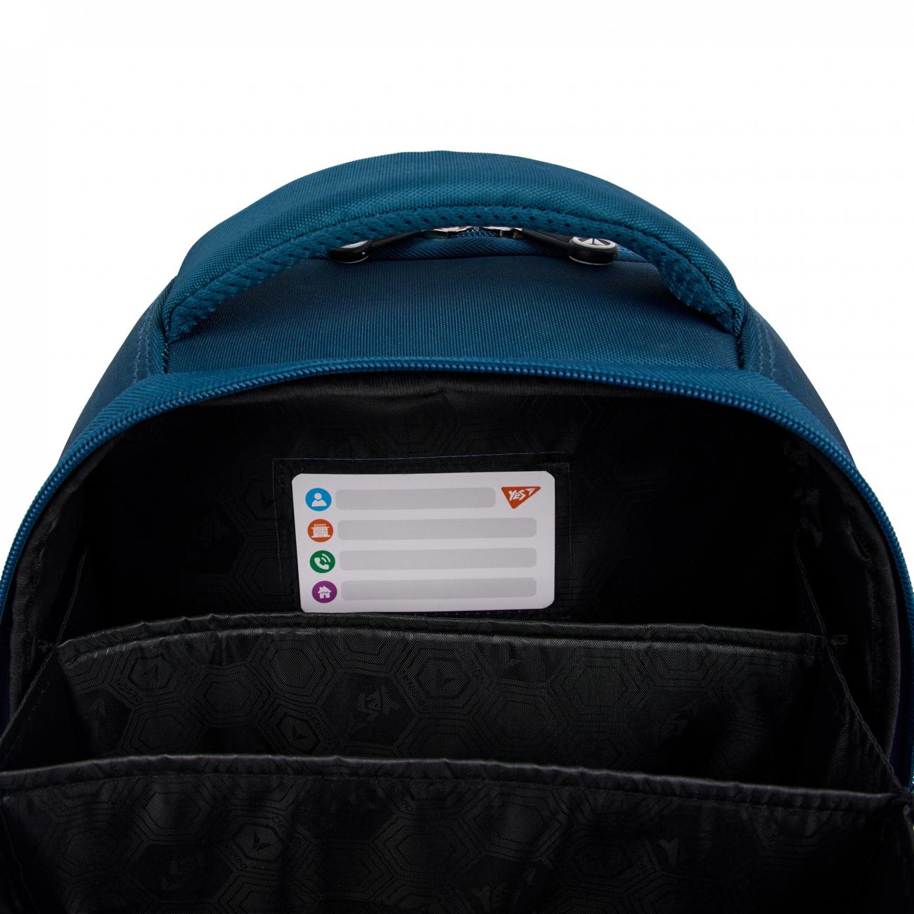 Рюкзак школьный каркасный с ортопедической спинкой YES H-100 Football Game (000995062) - фото 13 Рюкзак школьный каркасный с ортопедической спинкой YES H-100 Football Game (000995062) - фото 13