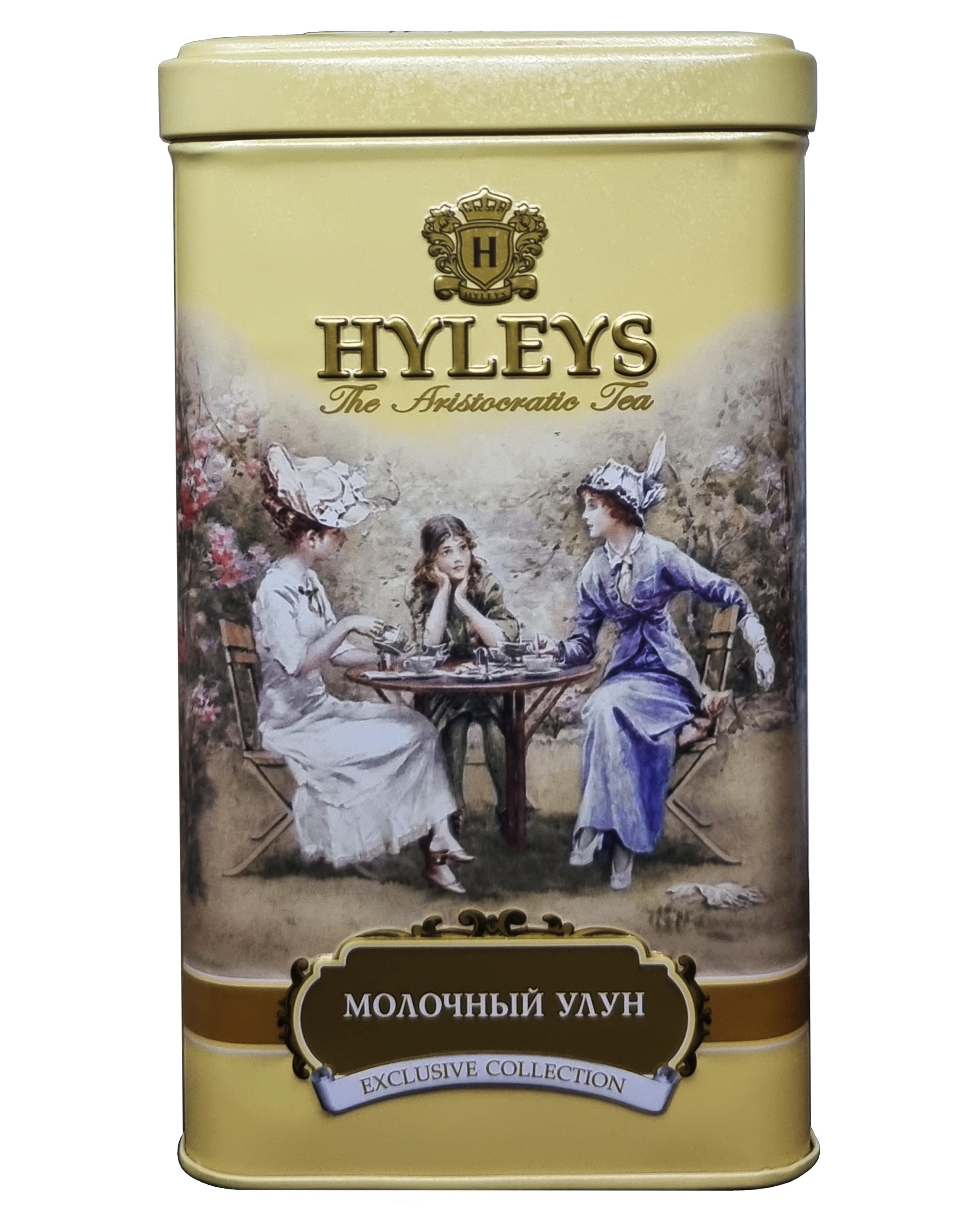 Чай Hyleys Молочный Улун оолонг с ароматом молока в металлической банке 100г (56893)