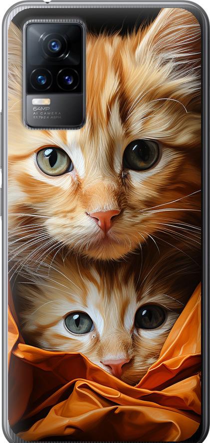 Чехол на Vivo V21E Котики 2 (5664u-2375-42517)