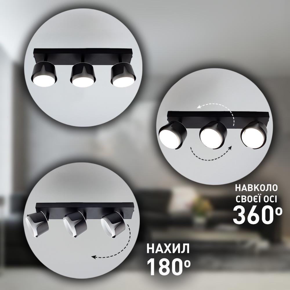 Светильник точечный ESLLSE TELA 3R DL GX53 400x100x135 мм Черно-белый (10535) - фото 3