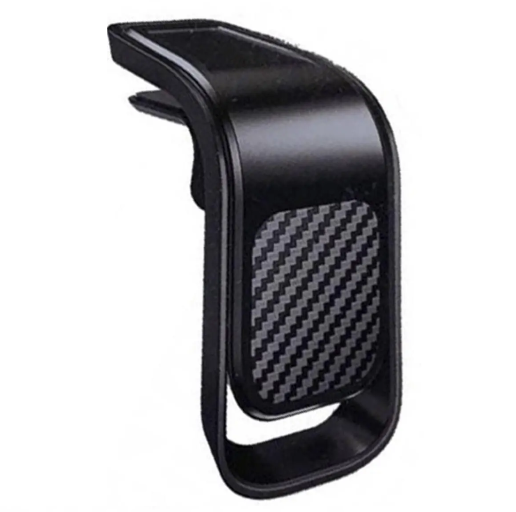 Тримач для телефона в машину магнітний Magnetic H-СТ 358 Чорний (456985) Тримач для телефона в машину магнітний Magnetic H-СТ 358 Чорний (456985)