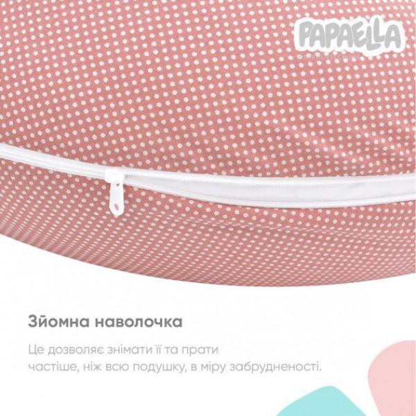 Подушка для годування Papaella PAPAELLA 30x190 см (4820227285020) - фото 5