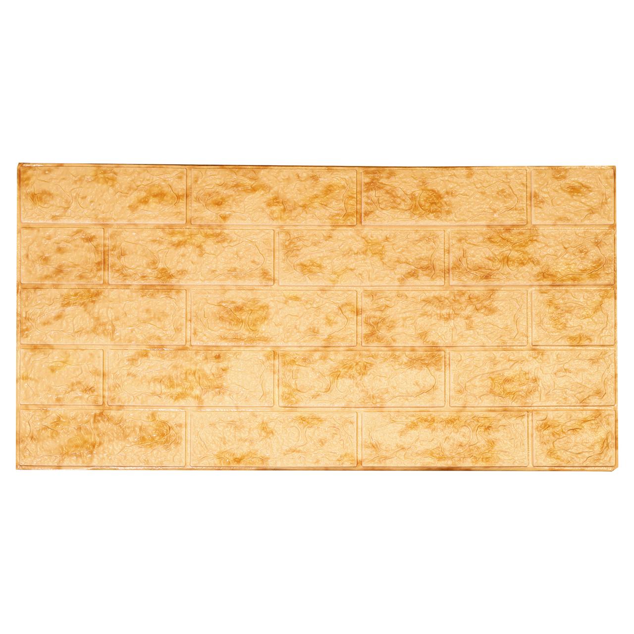 3D-панель декоративна Wellamart 6 шт. Коричневий (72190003)