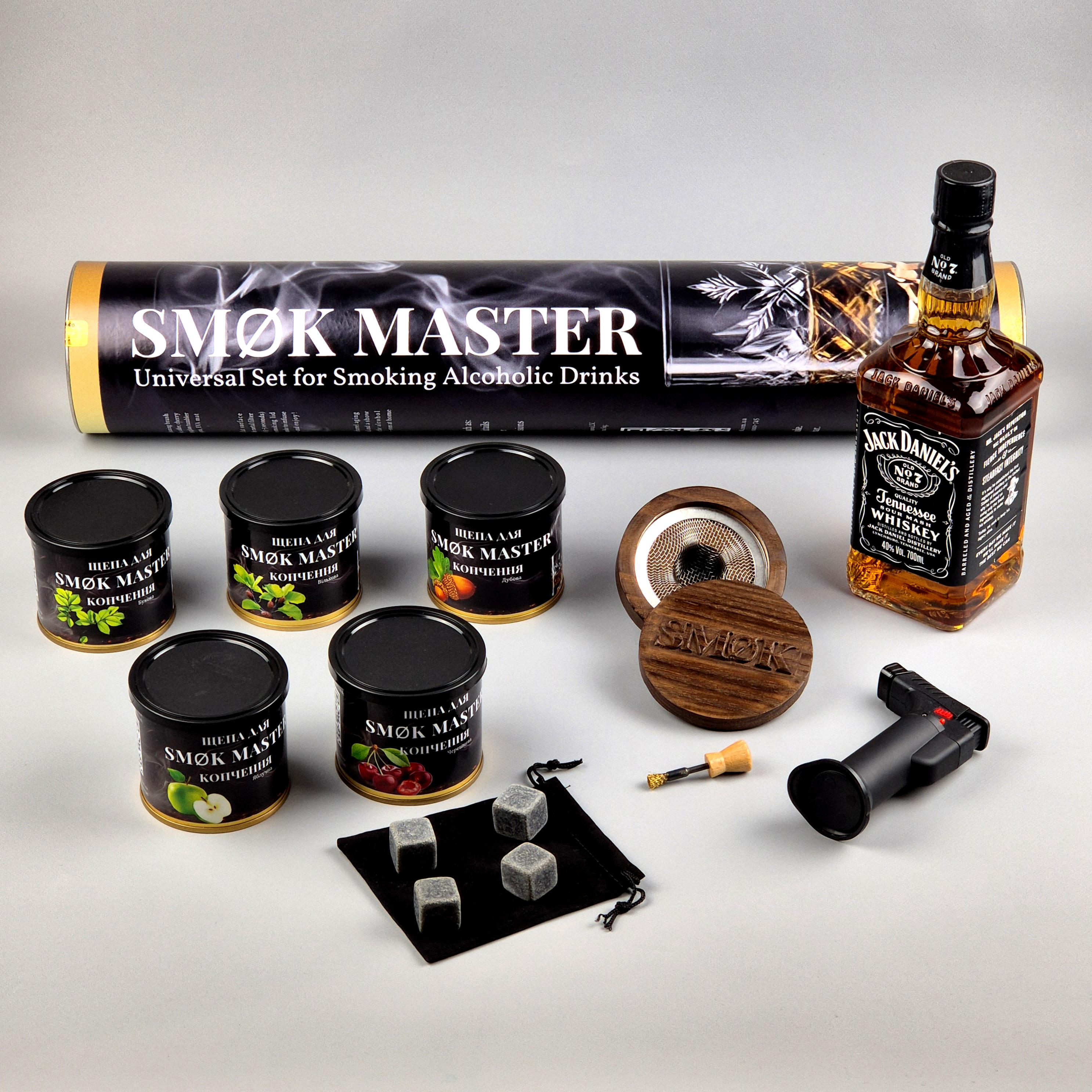 Набор подарочный для копчения виски и коктейлей Smoke Master V5 (26621464) - фото 4