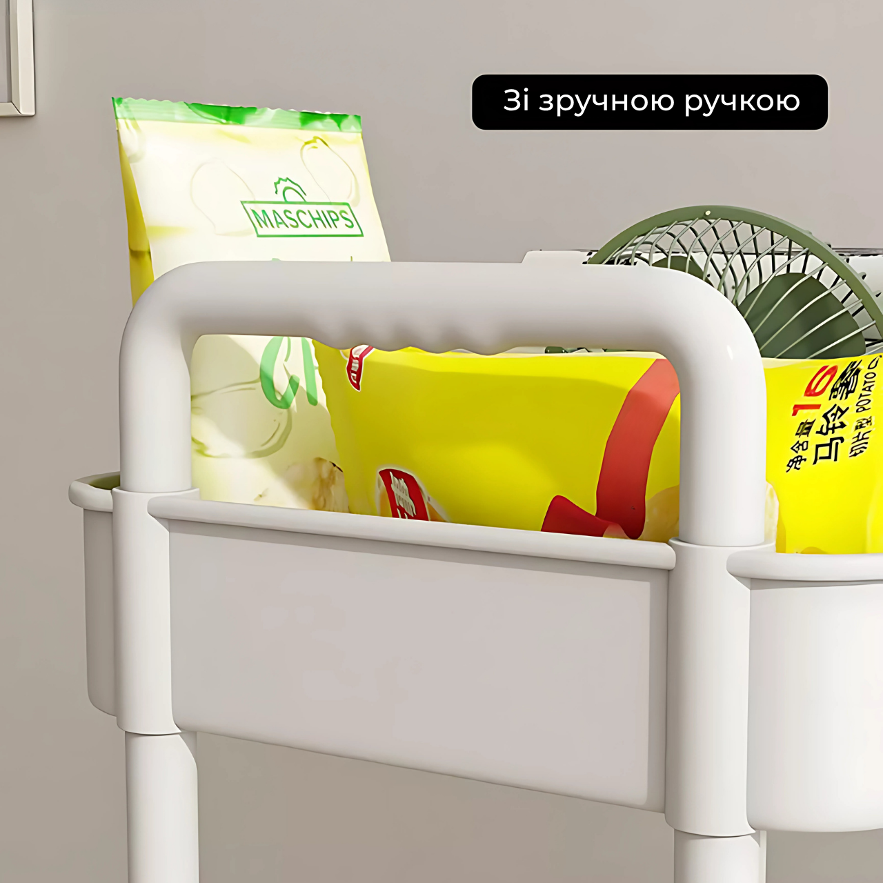 Етажерка на коліщатках універсальна 360° 4 яруси 21,5х32,5х97 см Білий (5313121155) - фото 10 Етажерка на коліщатках універсальна 360° 4 яруси 21,5х32,5х97 см Білий (5313121155) - фото 10