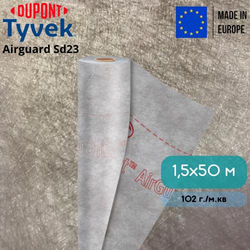 Пароизоляционная мембрана Tyvek AirGuard Sd23 1,5x50 м (8914988) - фото 4