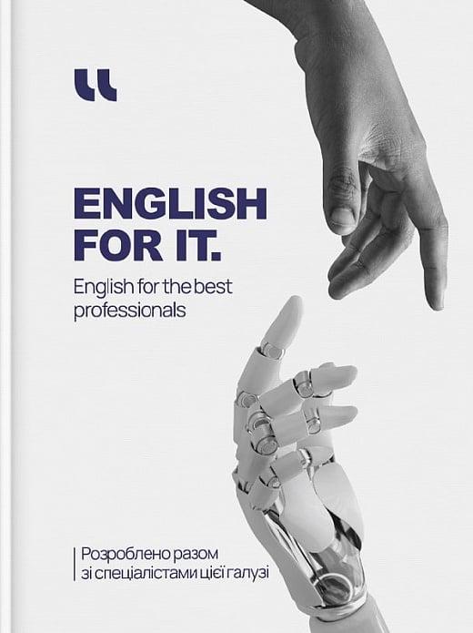 Рабочая тетрадь English for IT