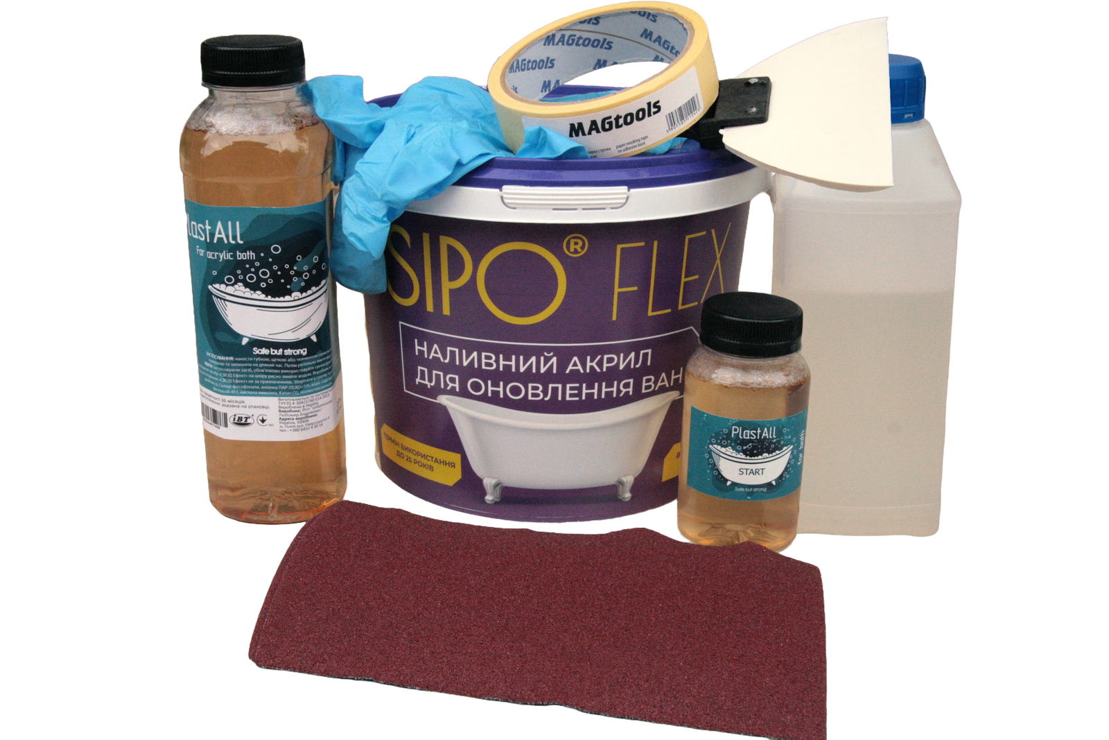 Акрил жидкий Sipo с набором для реставрации ванн 1,2 м Белый глянец (23915846)