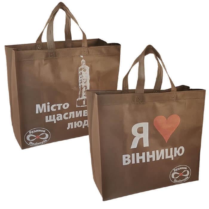 Эко-сумка "Я люблю Вінницю" 36х34х16 см 25 шт. (8281) Эко-сумка "Я люблю Вінницю" 36х34х16 см 25 шт. (8281)