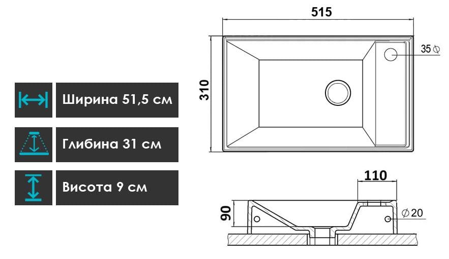 Умивальник підвісний Status Geber White (588) - фото 6