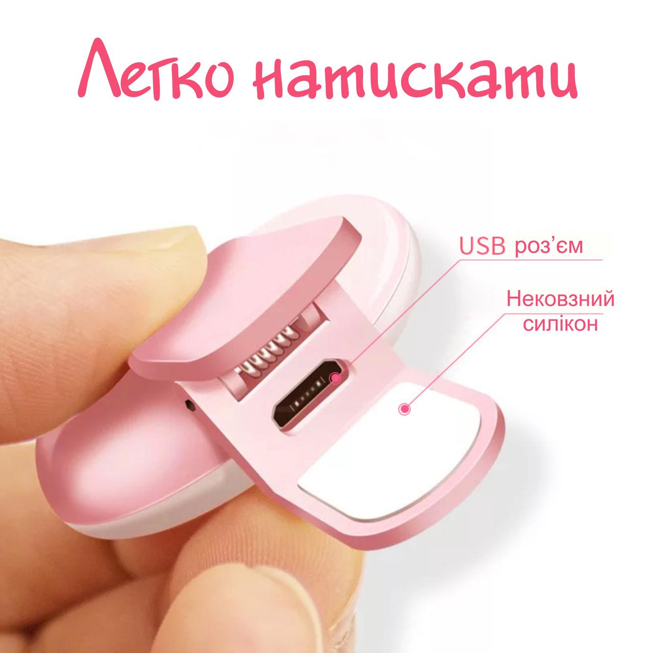 Селфі лампа бездротова Led для смартфона Pink (137098) - фото 7