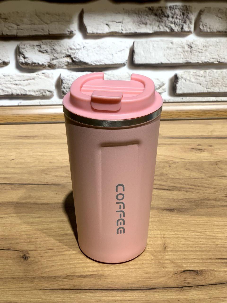 Термос Coffee 380 мл Розовый (4306)