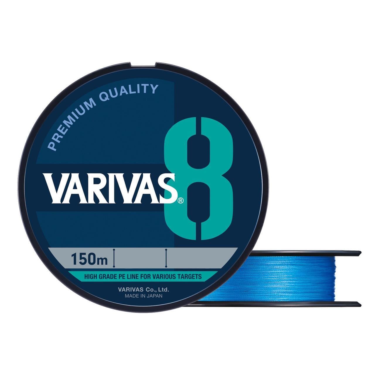 Шнур Varivas PE Line X8 #1,5/0,205 мм 31lb/14,04 кг 150 м Ocean Blue (2171700412)