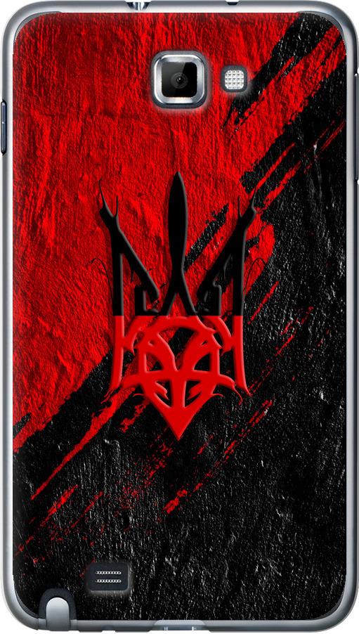 Чехол на Samsung Galaxy Note i9220 Герб v4 (5293u-316-42517) Чехол на Samsung Galaxy Note i9220 Герб v4 (5293u-316-42517)