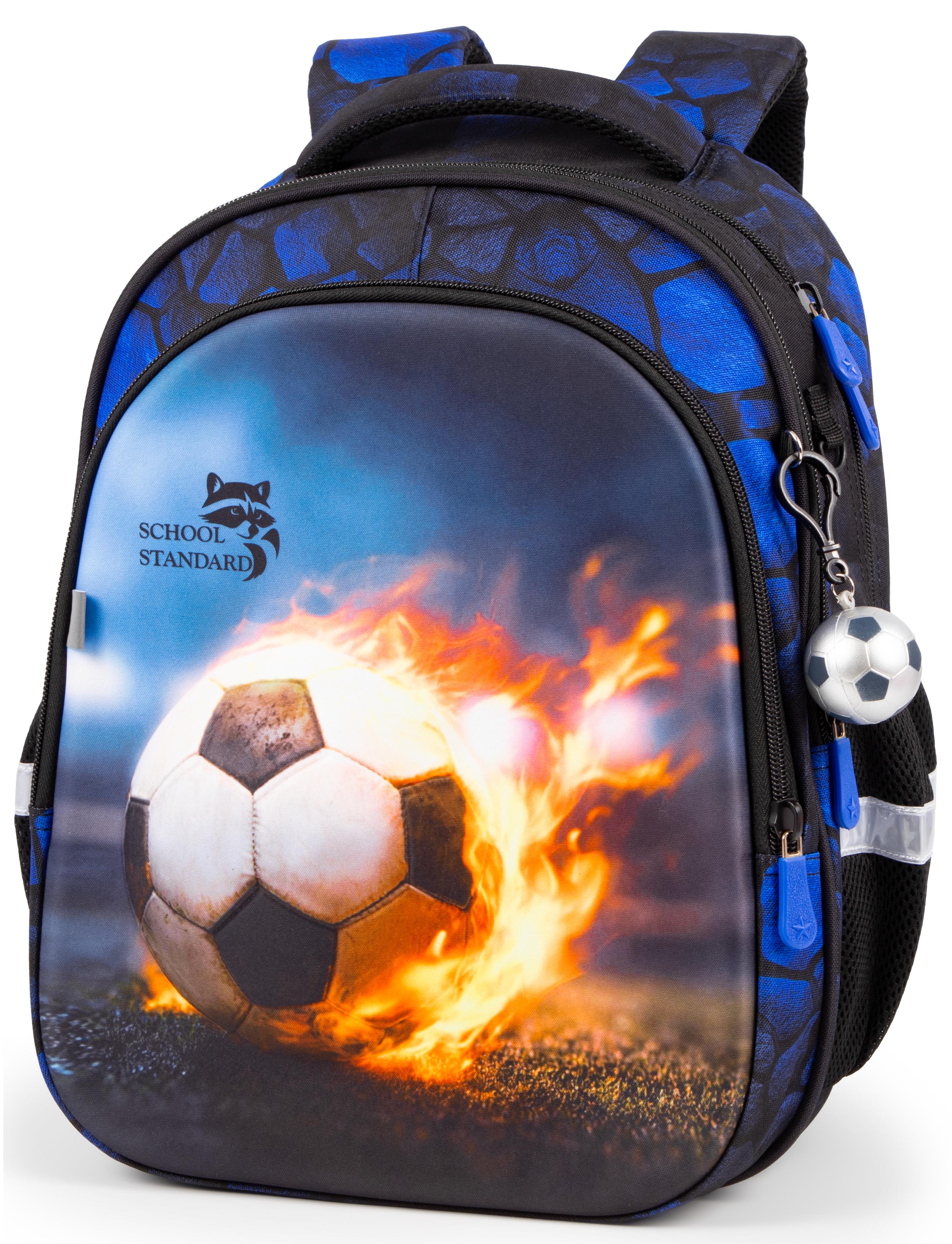 Ортопедический рюкзак в школу для мальчика с Мячём School Standard 38х30х18 см для начальной школы (150-40)