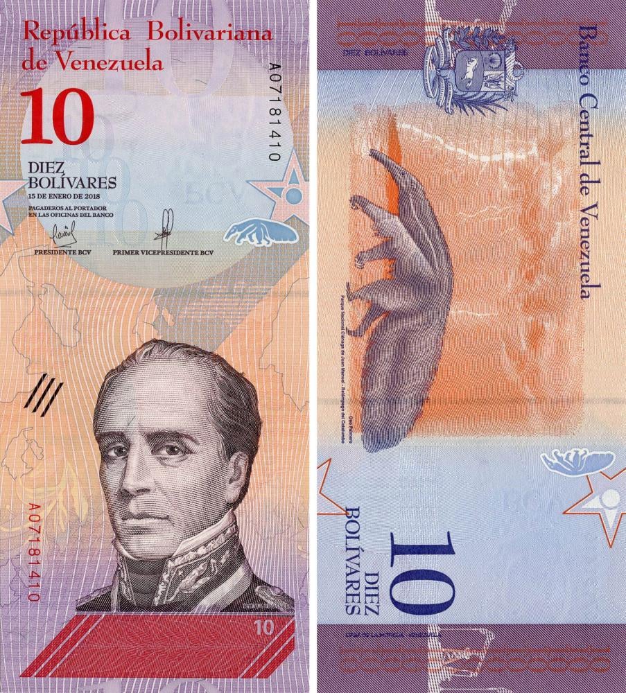 Колекційна банкнота Венесуела 10 болівар 2018 UNC Гігантський мурахоїд P103 (Б10353)