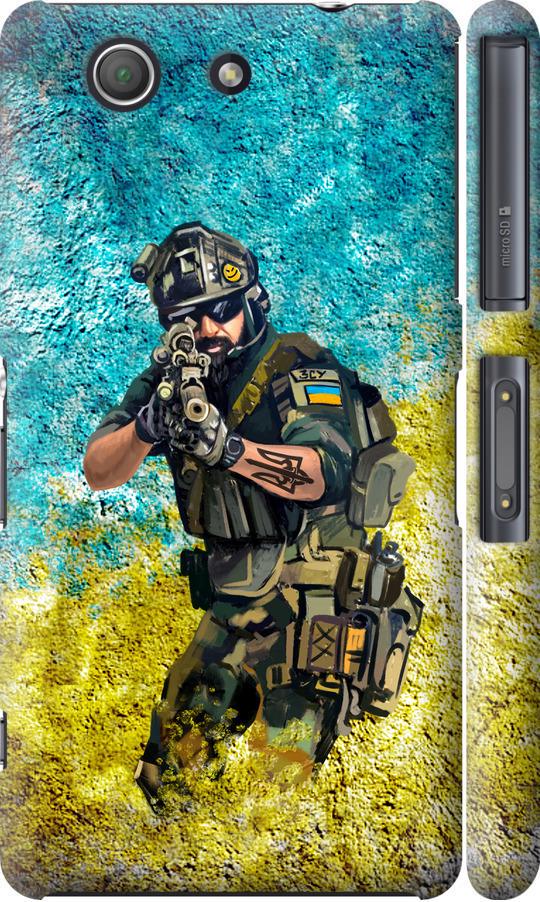 Чехол на Sony Xperia Z3 Compact D5803 Воин ЗСУ (5311m-277-42517) Чехол на Sony Xperia Z3 Compact D5803 Воин ЗСУ (5311m-277-42517)