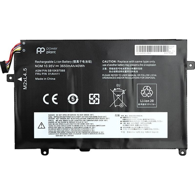 Аккумулятор Power для ноутбуков Lenovo Thinkpad E470 10,95V 3650 mAh (01AV411)