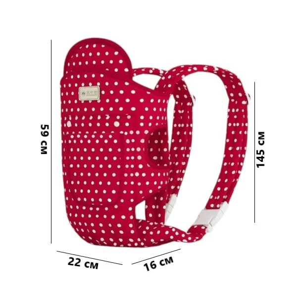 Слинг для малышей с разными способами ношения Красный (F00004) - фото 9 Слинг для малышей с разными способами ношения Красный (F00004) - фото 9