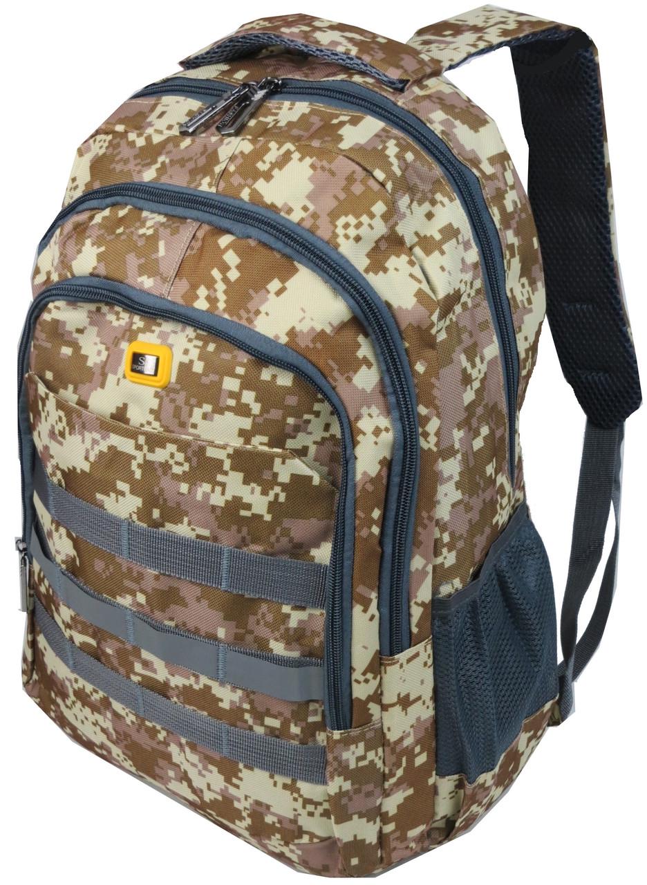 ᐉ Рюкзак городской милитари Pasarora Sportbag 22 л пиксель Бежевый
