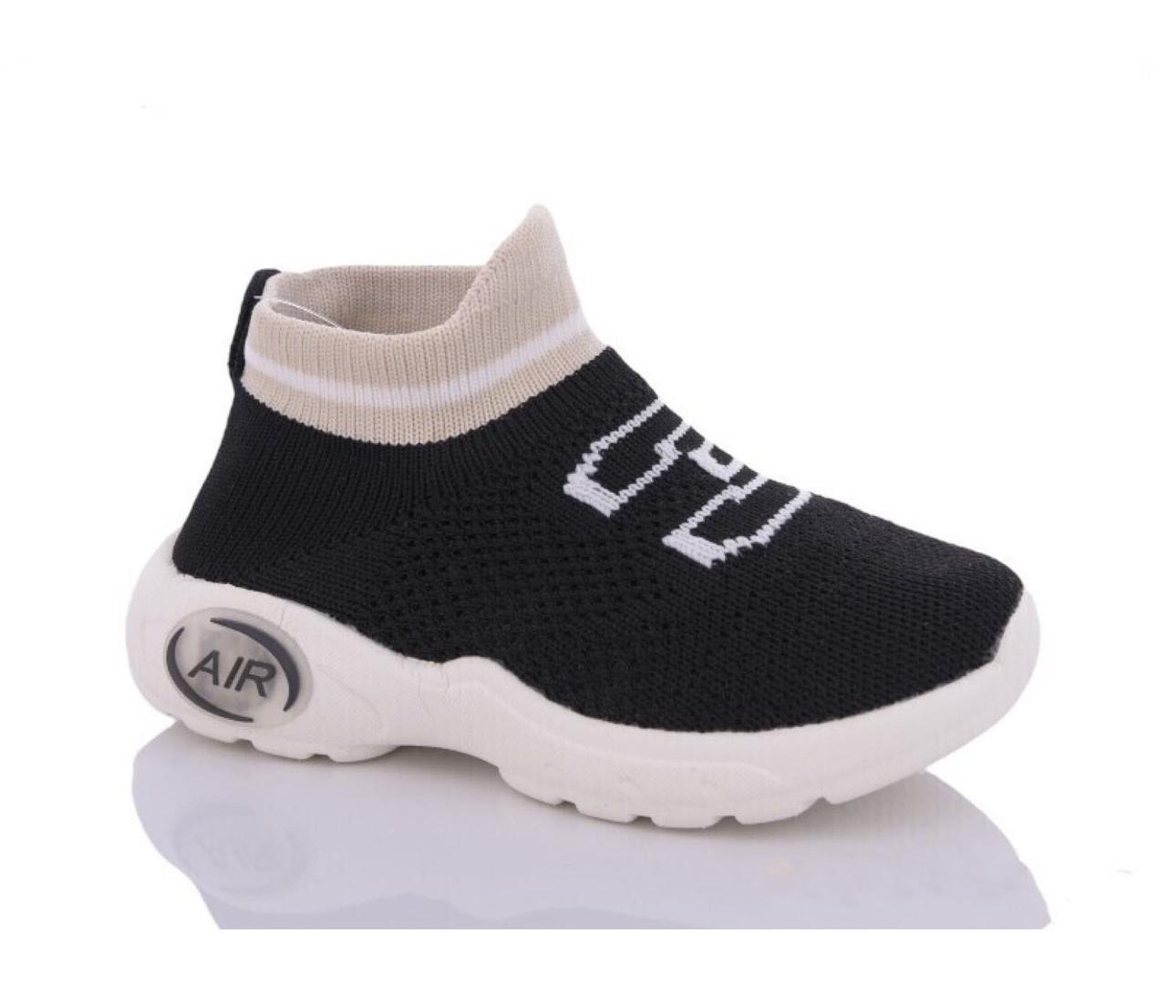 Кроссовки для мальчиков Bimiqi B99667/23 р. 23 Черный Кроссовки для мальчиков Bimiqi B99667/23 р. 23 Черный