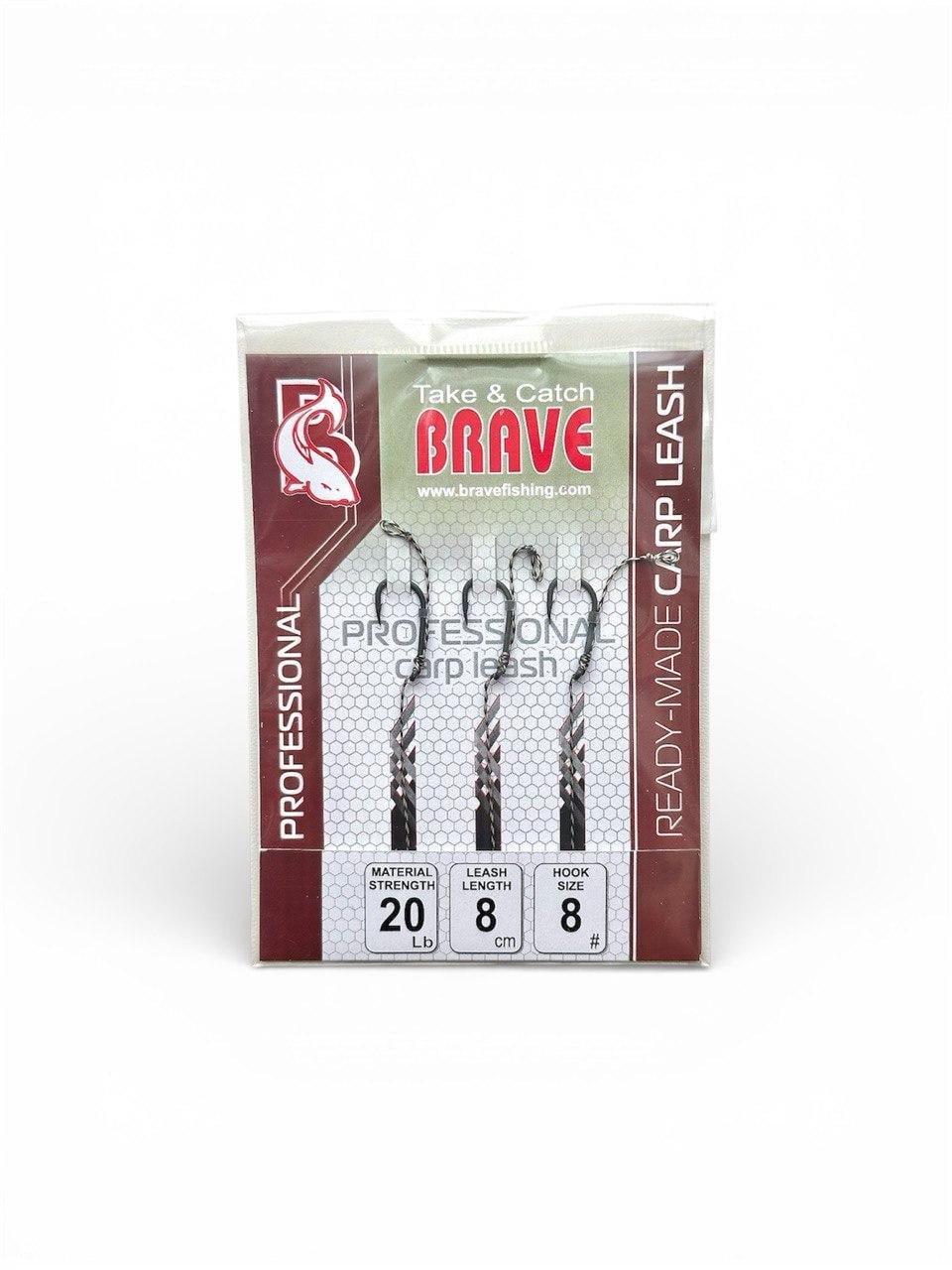 Поводок карповый Brave Carp Professional 20Lb #8 8 см (2903054021)