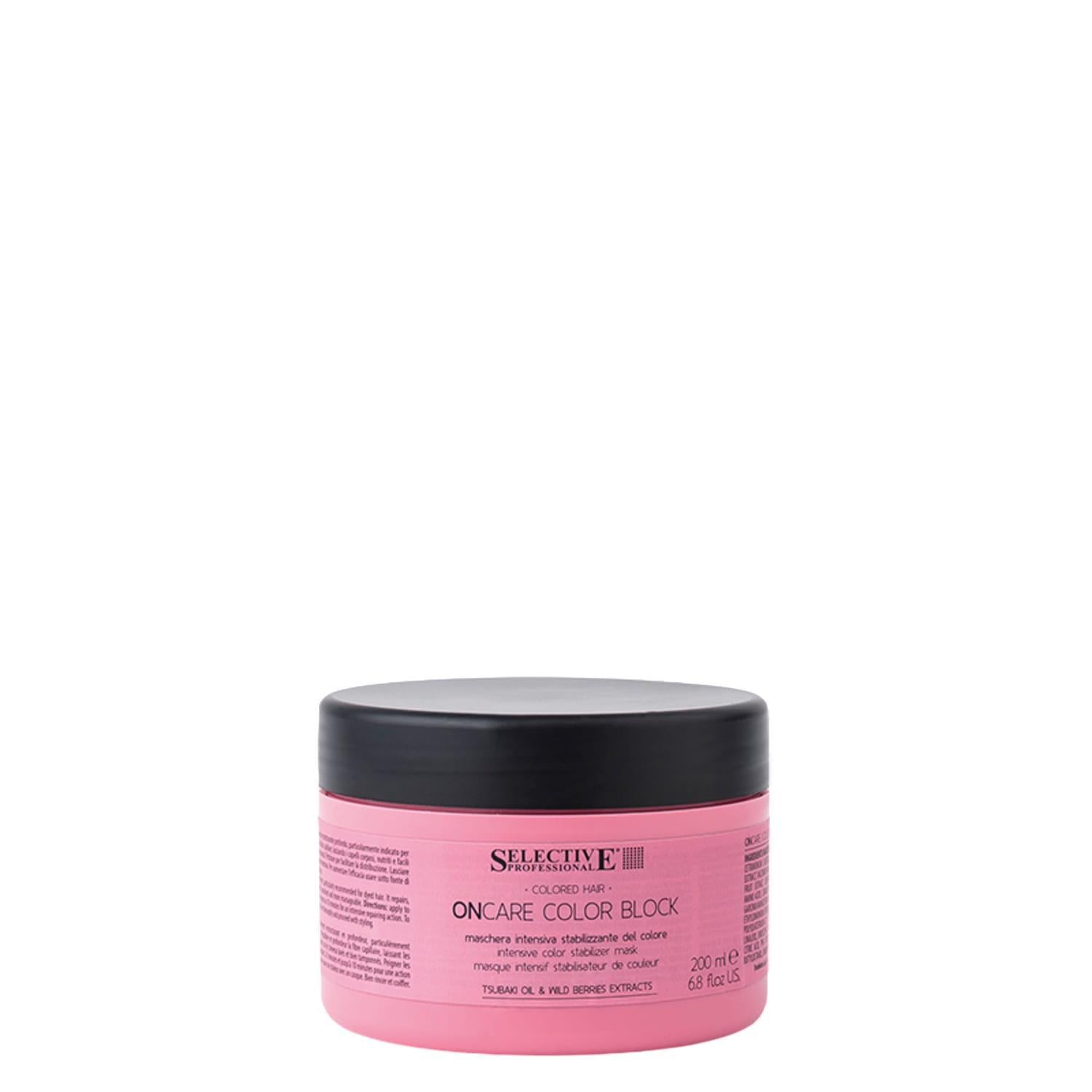 Маска для окрашенных волос Selective Professional Color Block Mask 200 мл