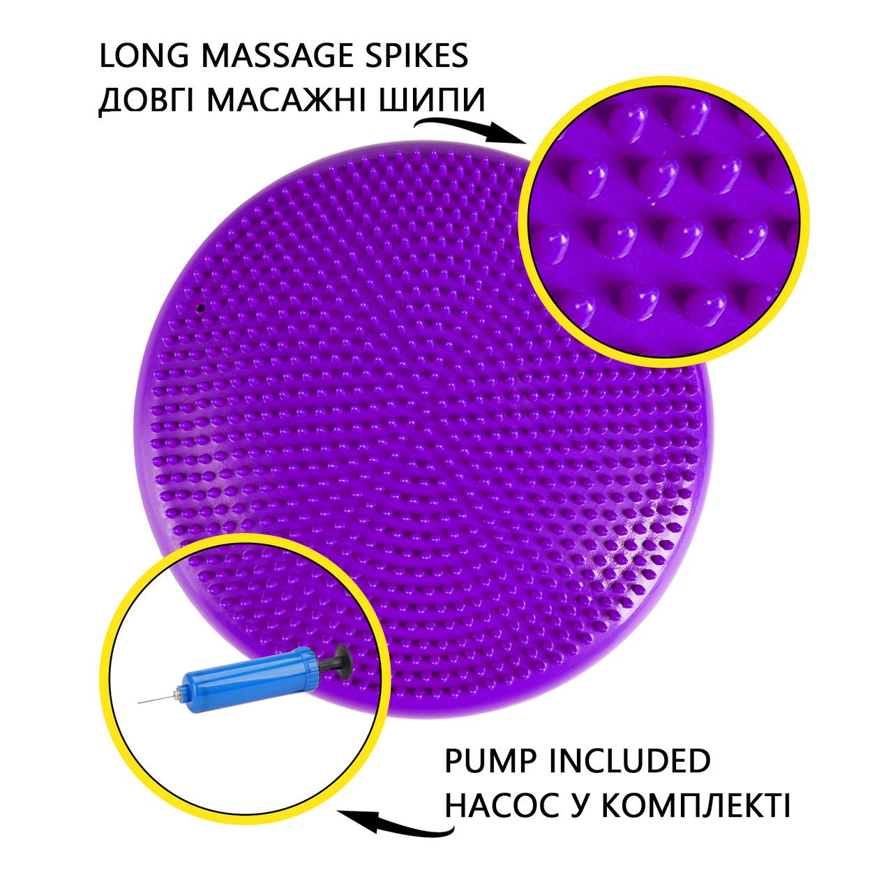 Масажна подушка-диск Cornix балансувальна/сенсомоторна 33 см XR-0056 Violet (2375564344) - фото 8