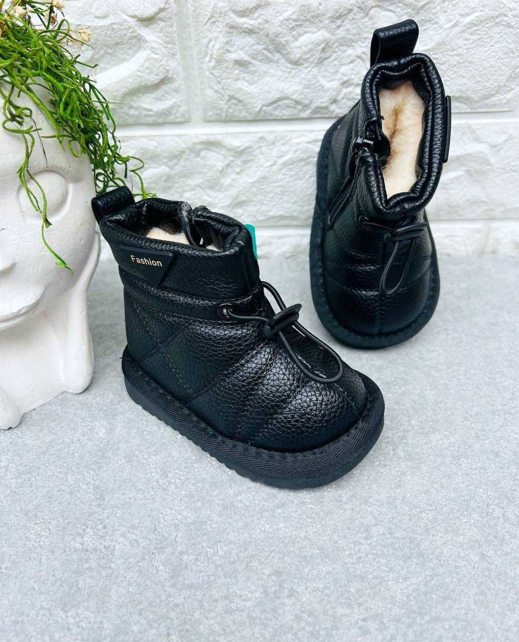 Угги унисекс Paliament 1628 р. 18 12 см Черный (1628)