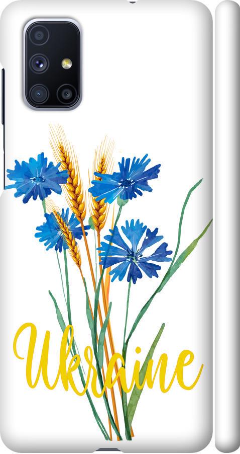 Чехол на Samsung Galaxy M51 M515F Ukraine v2 (5445m-1944-42517) Чехол на Samsung Galaxy M51 M515F Ukraine v2 (5445m-1944-42517)