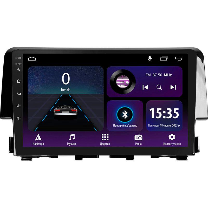 Магнітола штатна Sigma E9232 2/32 GB для Honda Civic 10 FC FK 2015-2020 р. 9" (AR-82705) Магнітола штатна Sigma E9232 2/32 GB для Honda Civic 10 FC FK 2015-2020 р. 9" (AR-82705)