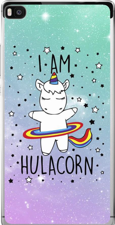 Чехол на Huawei Ascend P8 I'm hulacorn (3976u-123-42517)