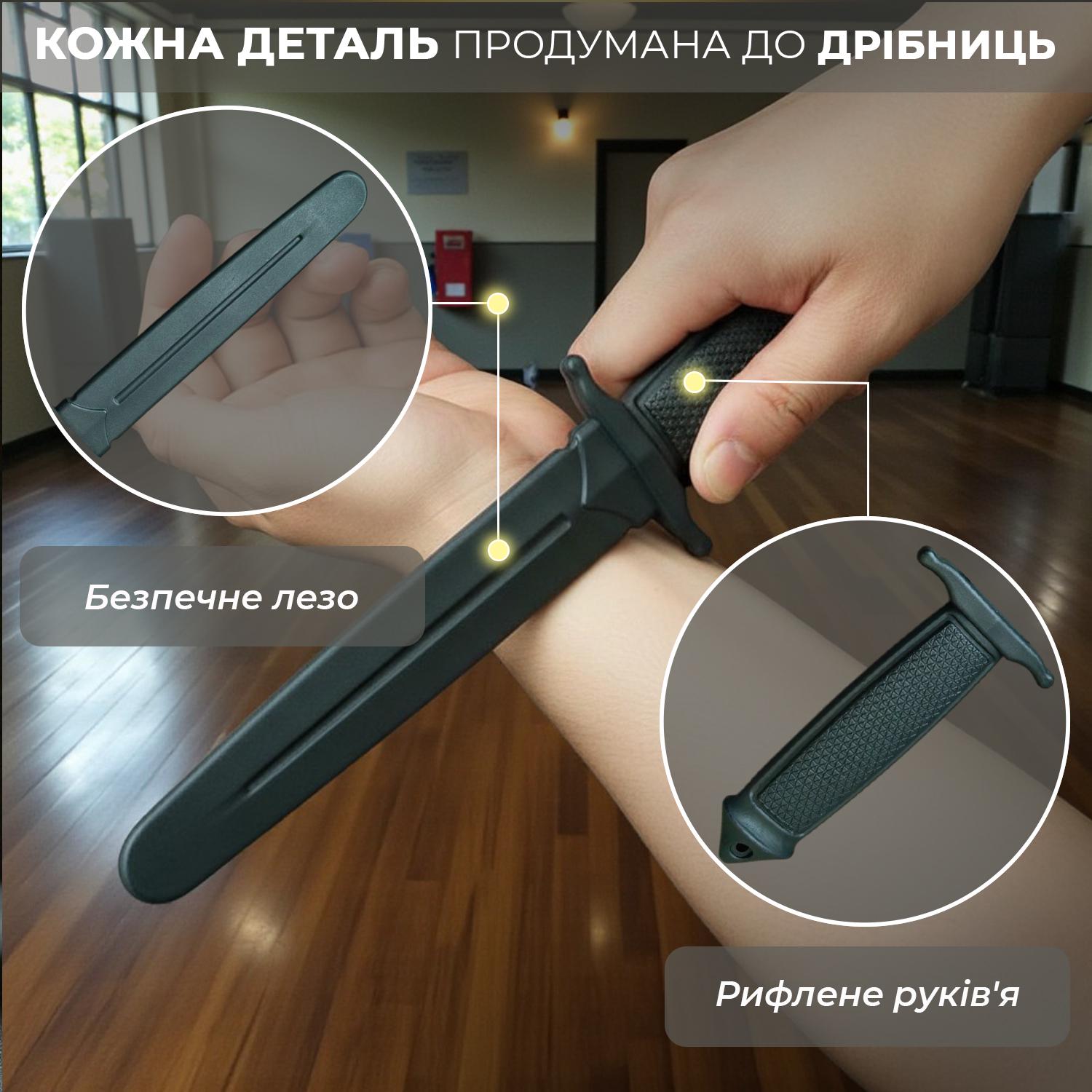 Нож тренировочный Univerza обоюдоострый из полипропилена Черный - фото 3